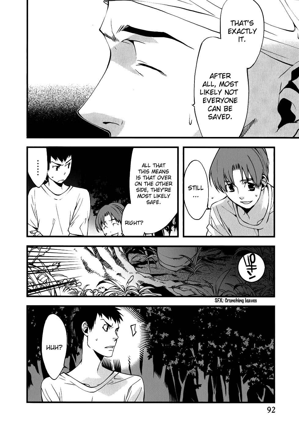 Page 17 Chapter 24 Meteor