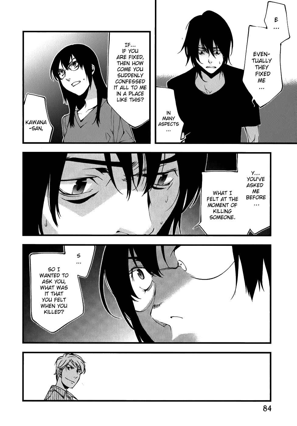 Page 9 Chapter 24 Meteor