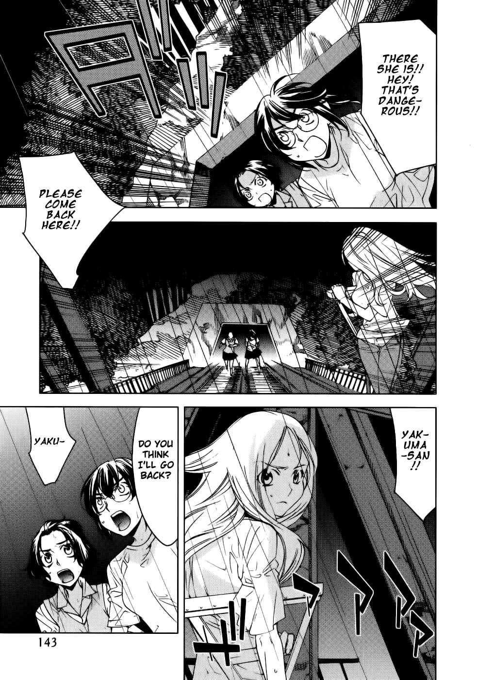 Page 14 Chapter 15 Meteor