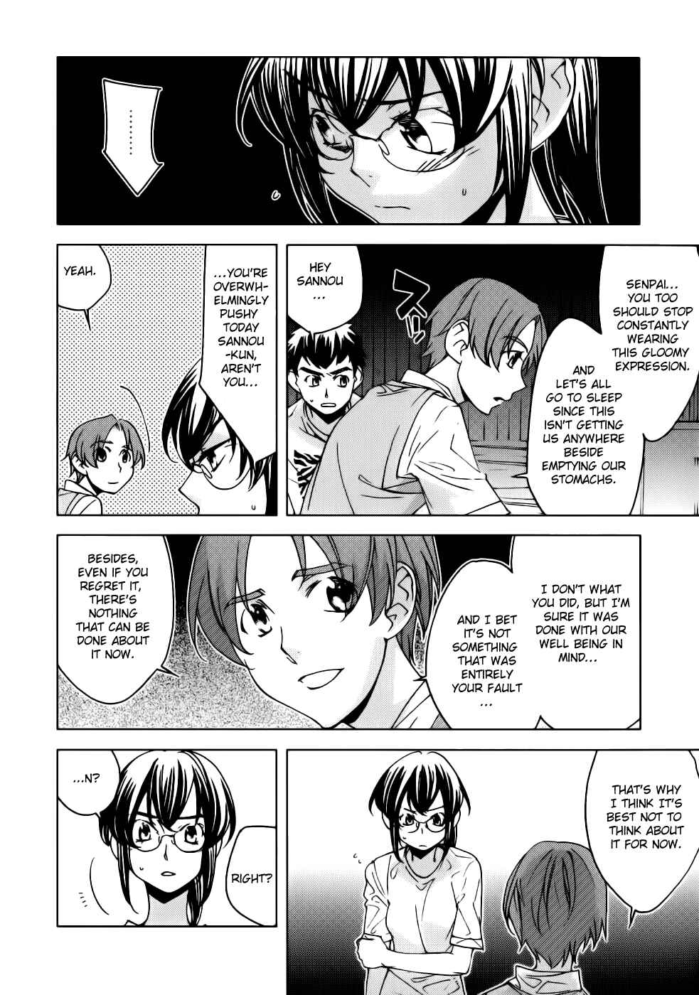 Page 3 Chapter 15 Meteor