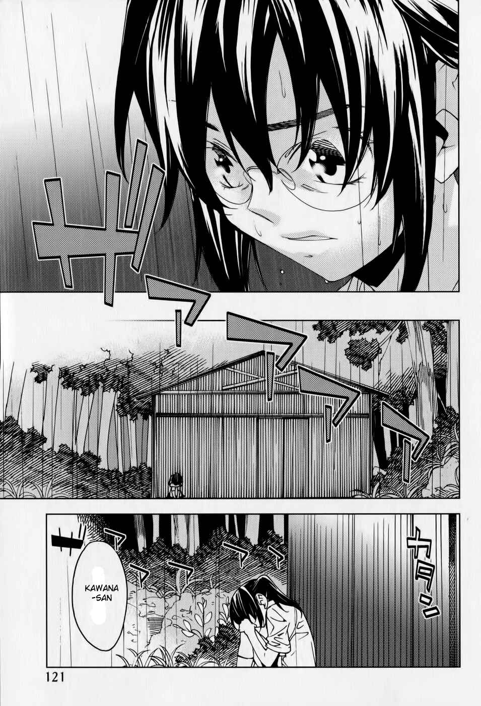 Page 11 Chapter 14 Meteor