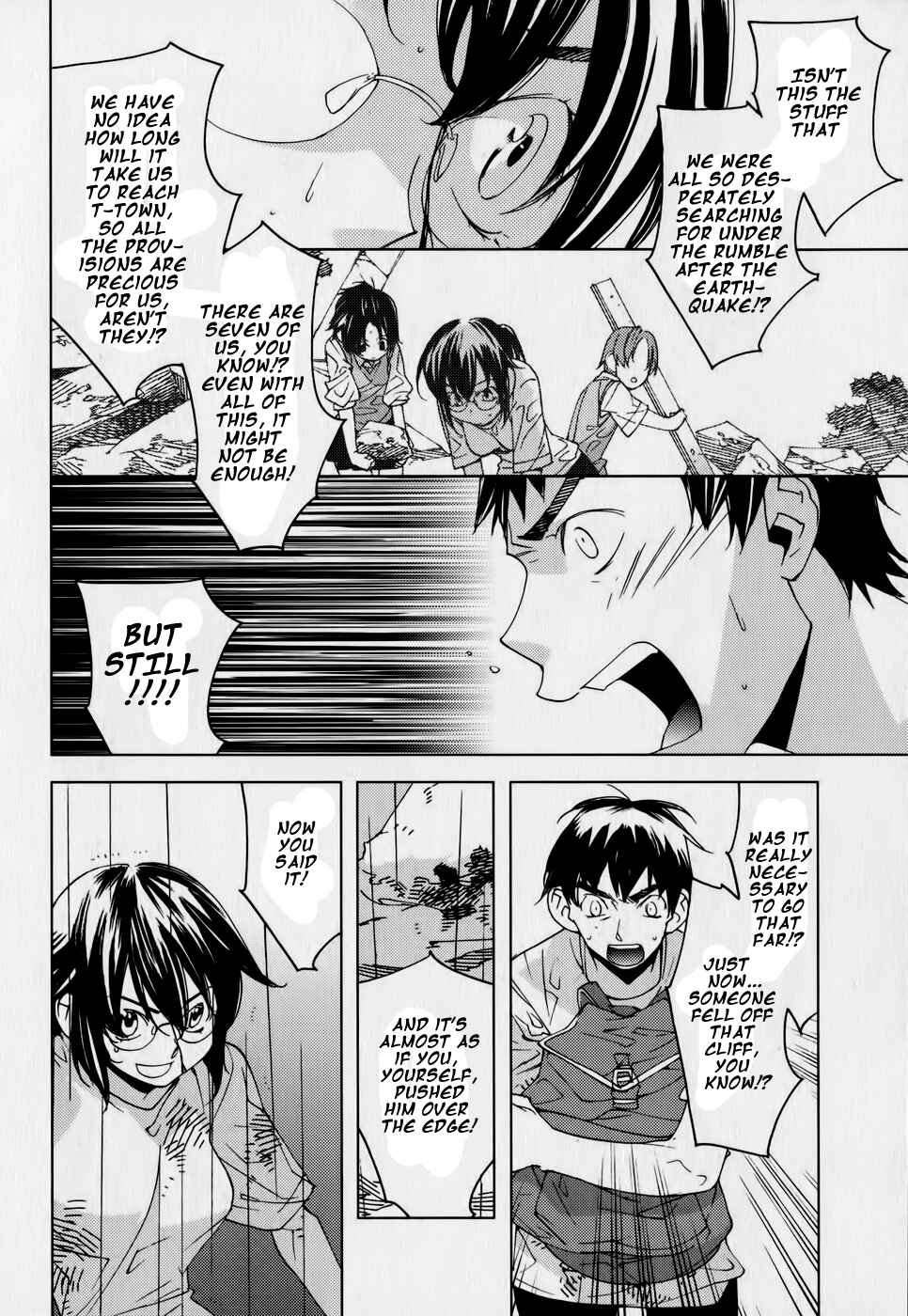 Page 6 Chapter 14 Meteor