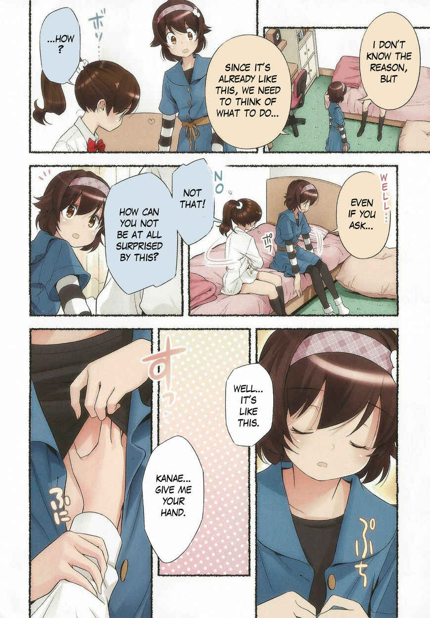 Page 10 Chapter 14 Nozomu Nozomi
