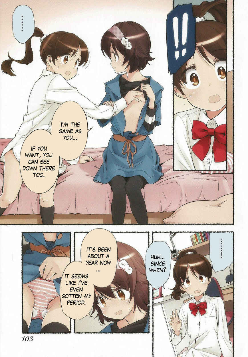 Page 11 Chapter 14 Nozomu Nozomi