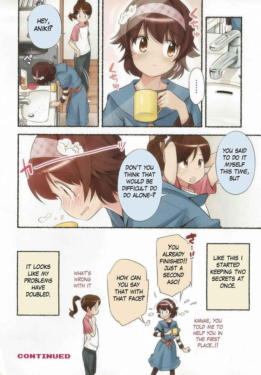Page 16 Chapter 14 Nozomu Nozomi