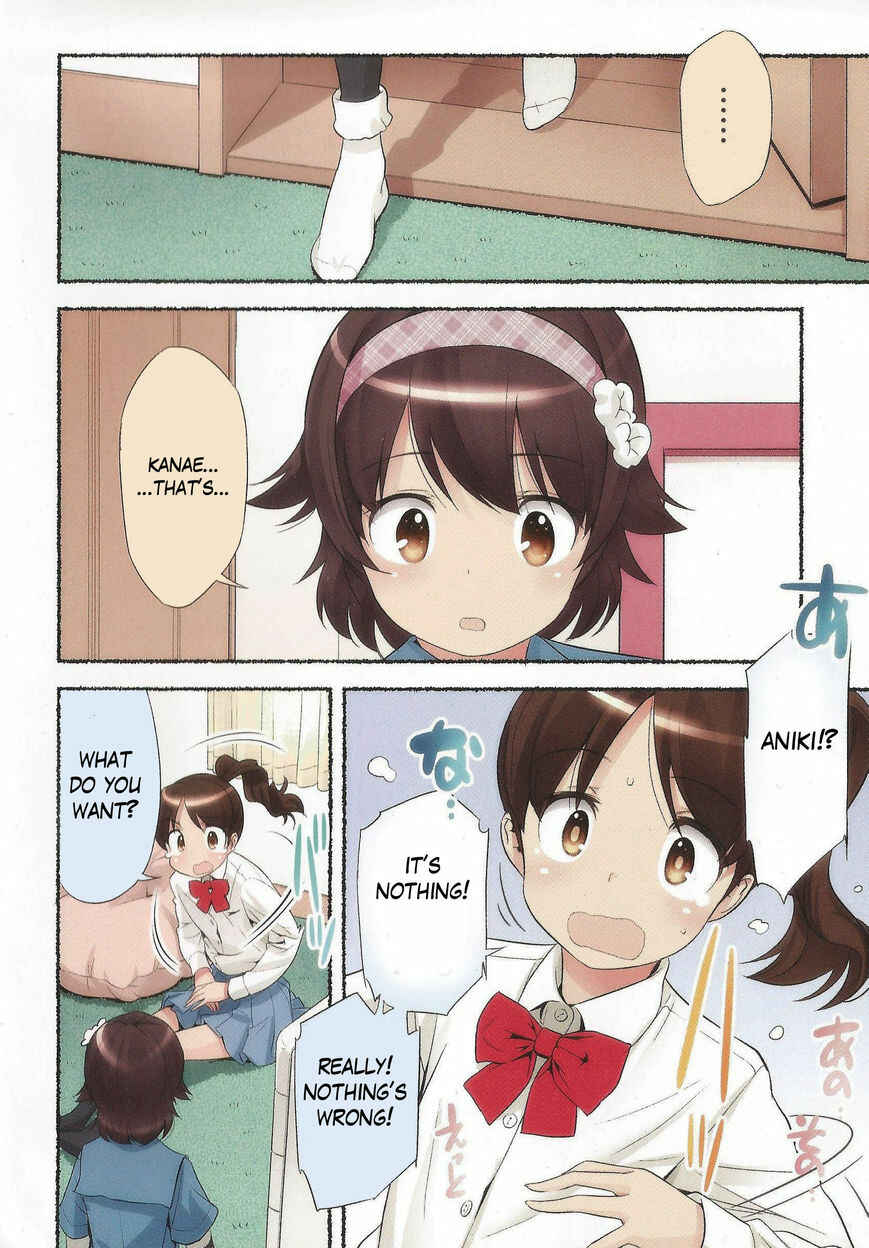 Page 2 Chapter 14 Nozomu Nozomi