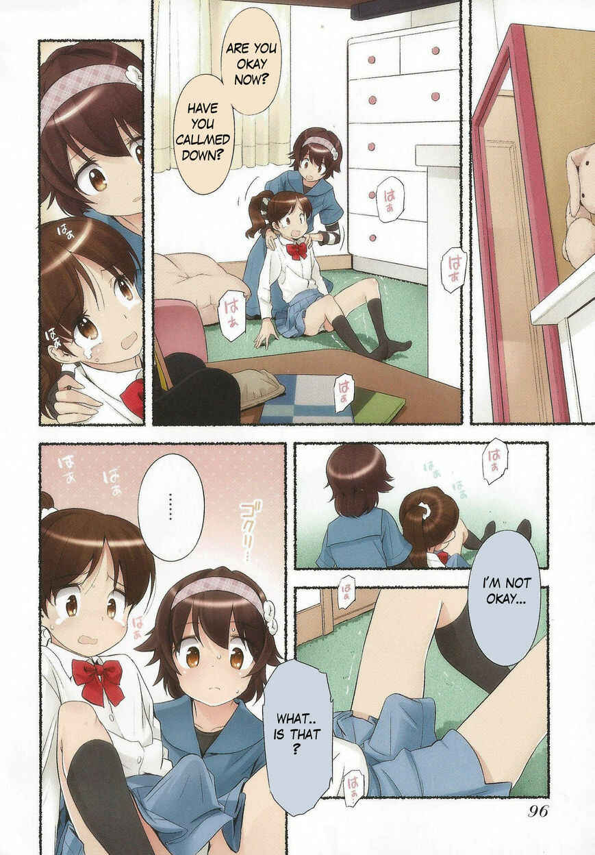 Page 4 Chapter 14 Nozomu Nozomi