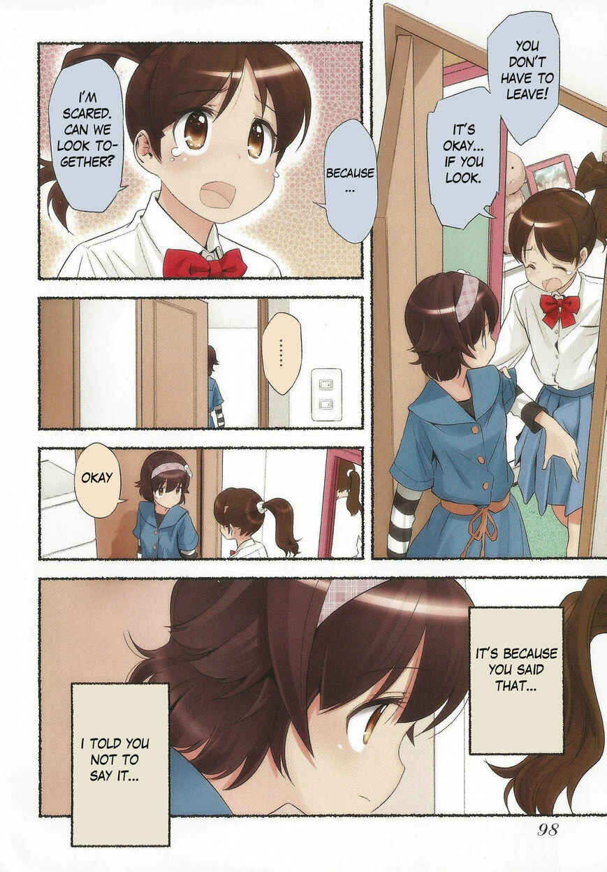 Page 6 Chapter 14 Nozomu Nozomi