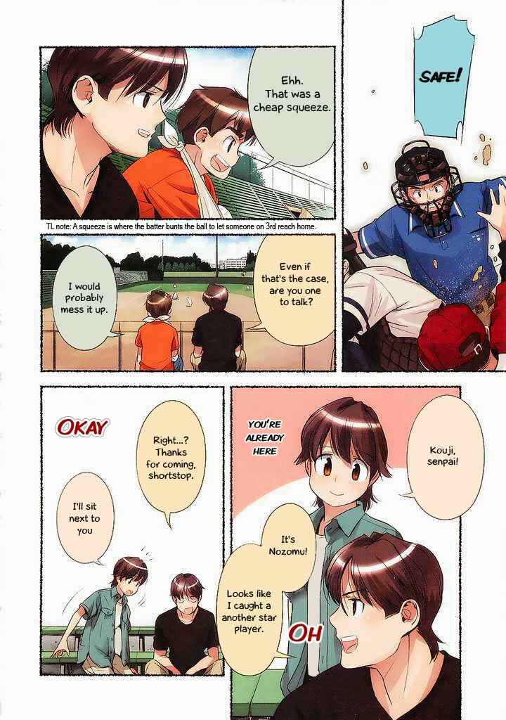 Page 14 Chapter 5 Nozomu Nozomi