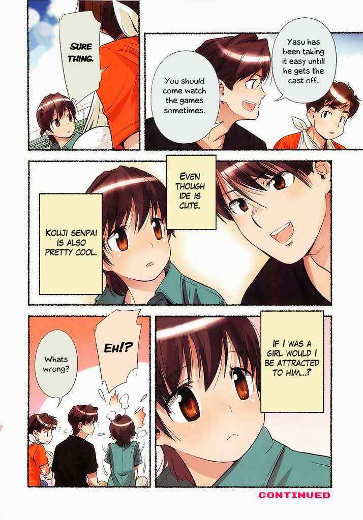 Page 16 Chapter 5 Nozomu Nozomi