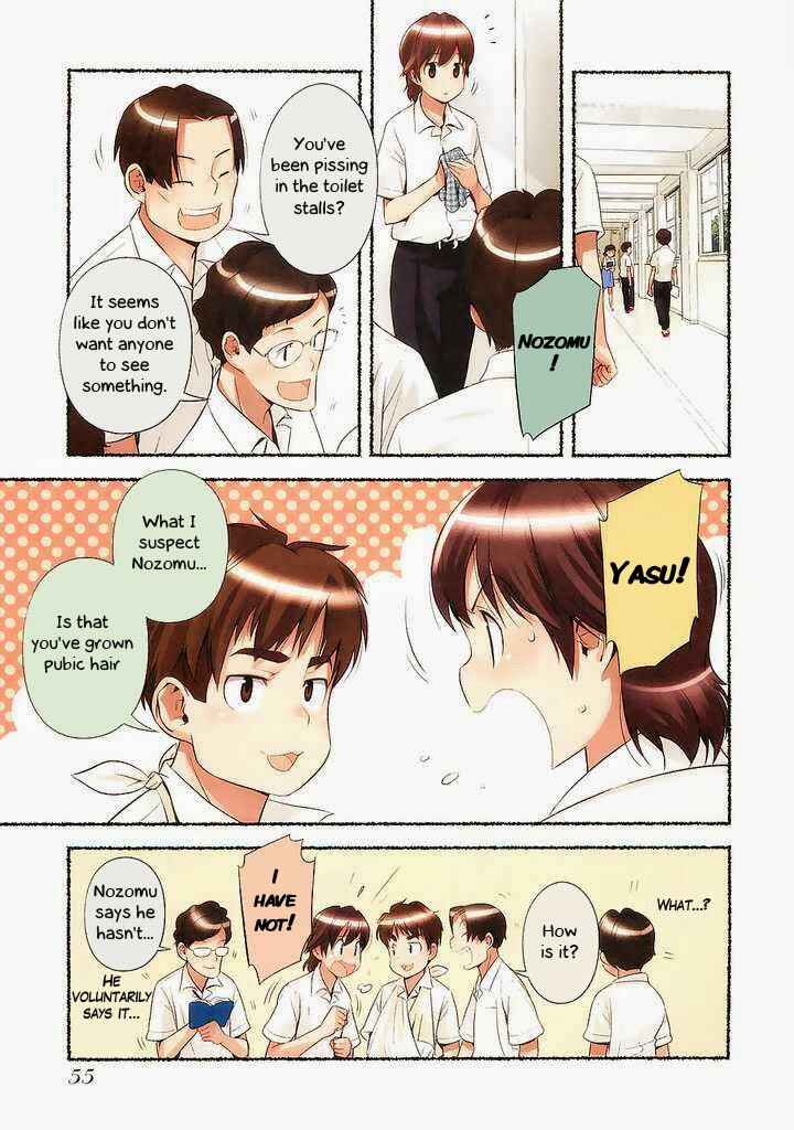Page 3 Chapter 5 Nozomu Nozomi