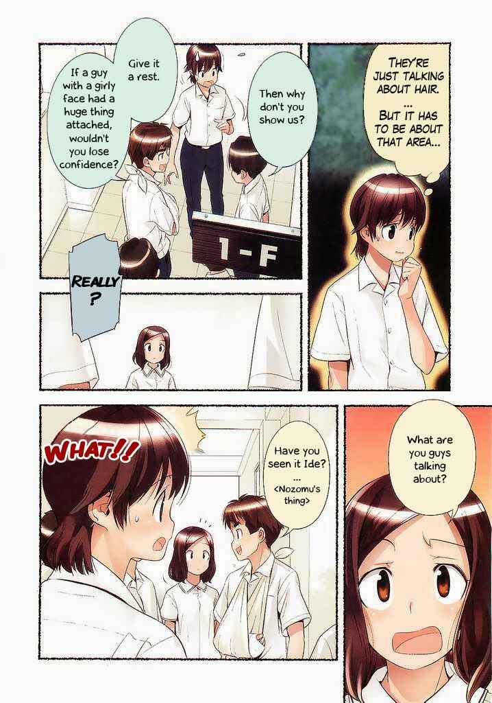 Page 4 Chapter 5 Nozomu Nozomi