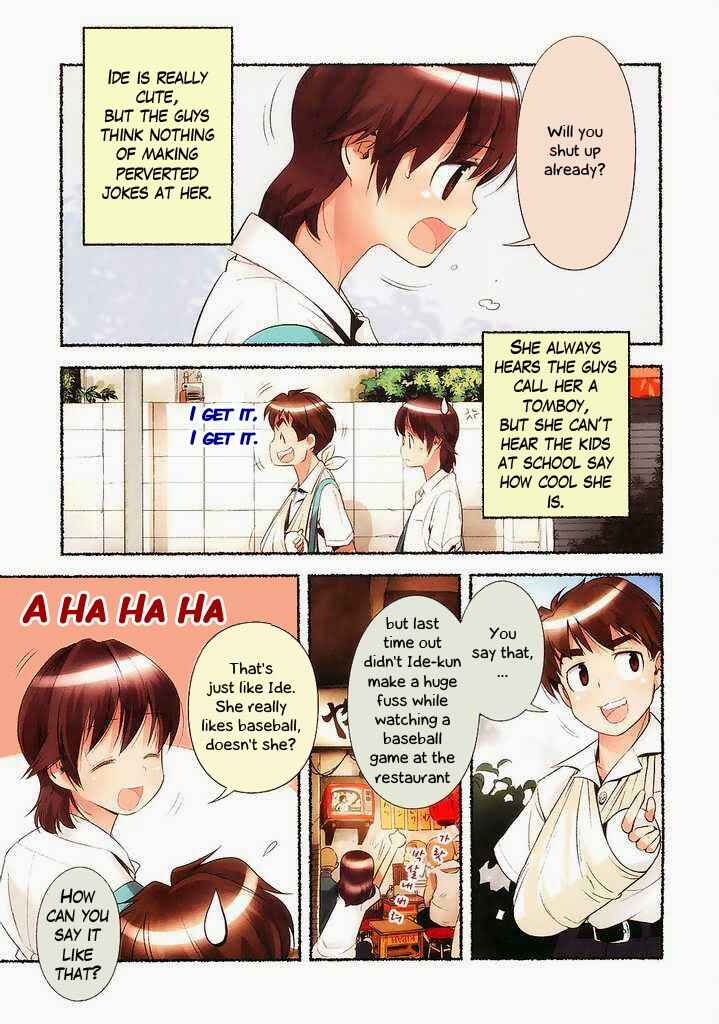 Page 7 Chapter 5 Nozomu Nozomi