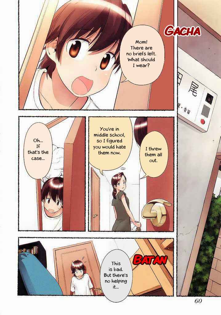 Page 8 Chapter 5 Nozomu Nozomi