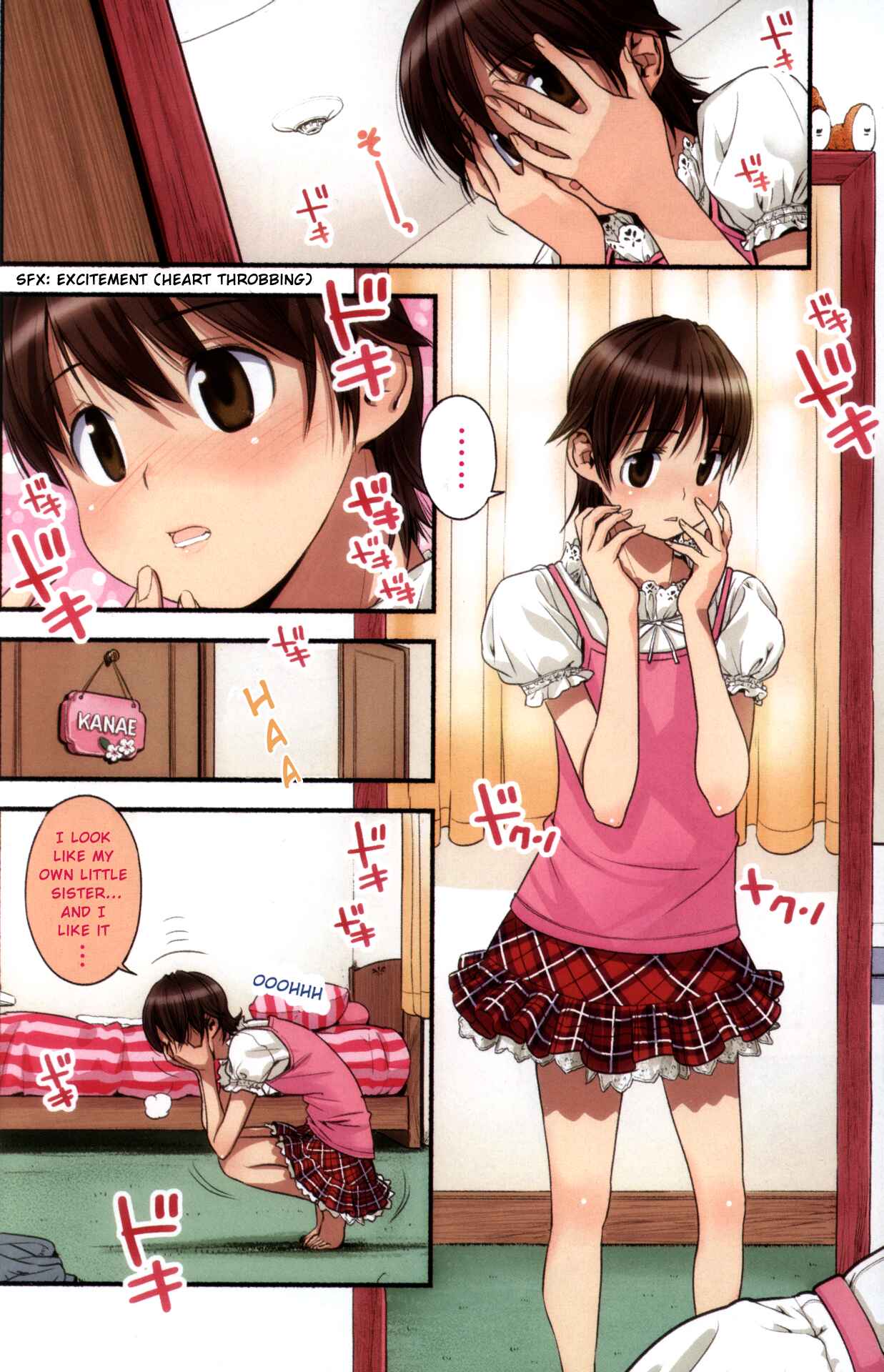 Page 2 Chapter 2 Nozomu Nozomi