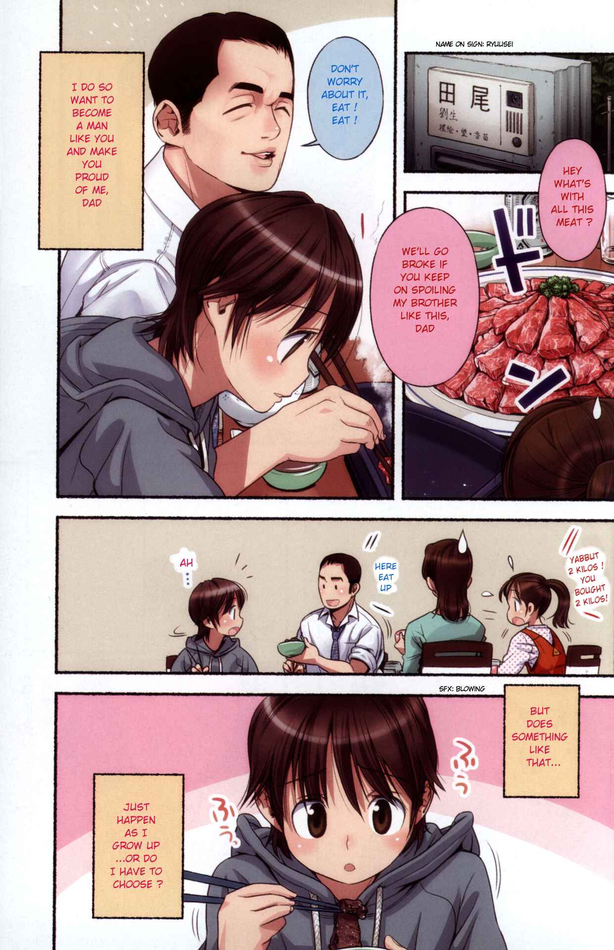 Page 5 Chapter 2 Nozomu Nozomi
