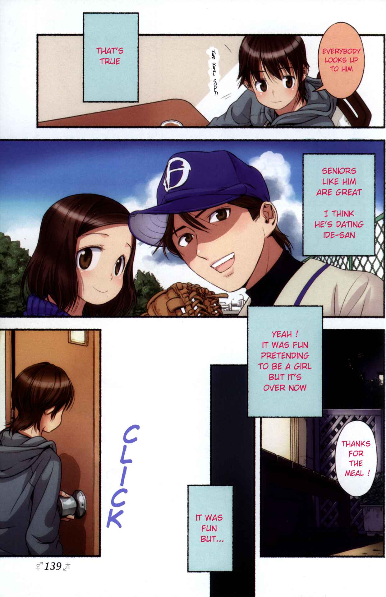 Page 7 Chapter 2 Nozomu Nozomi