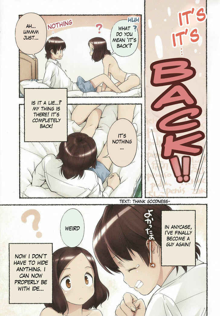 Page 11 Chapter 9 Nozomu Nozomi