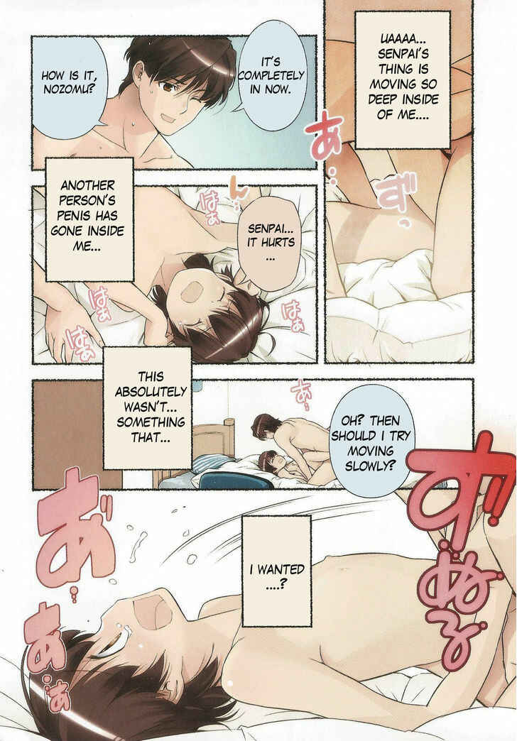 Page 18 Chapter 9 Nozomu Nozomi