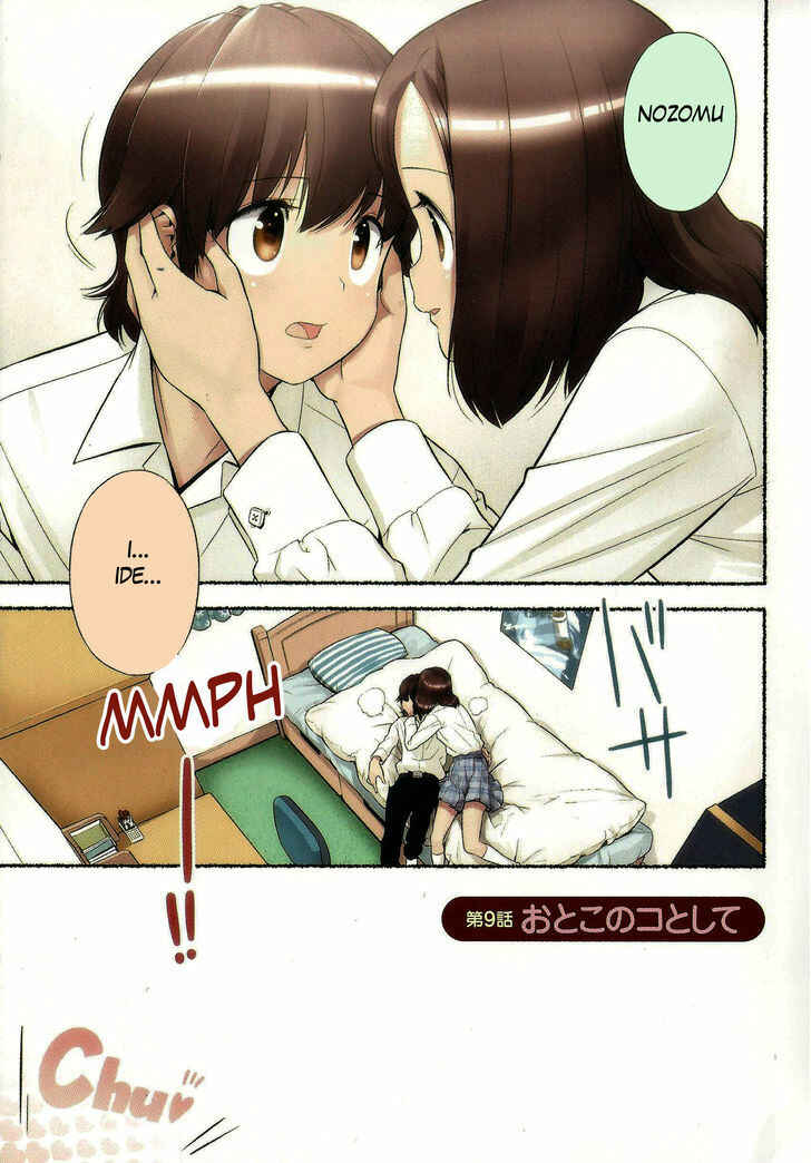 Page 5 Chapter 9 Nozomu Nozomi