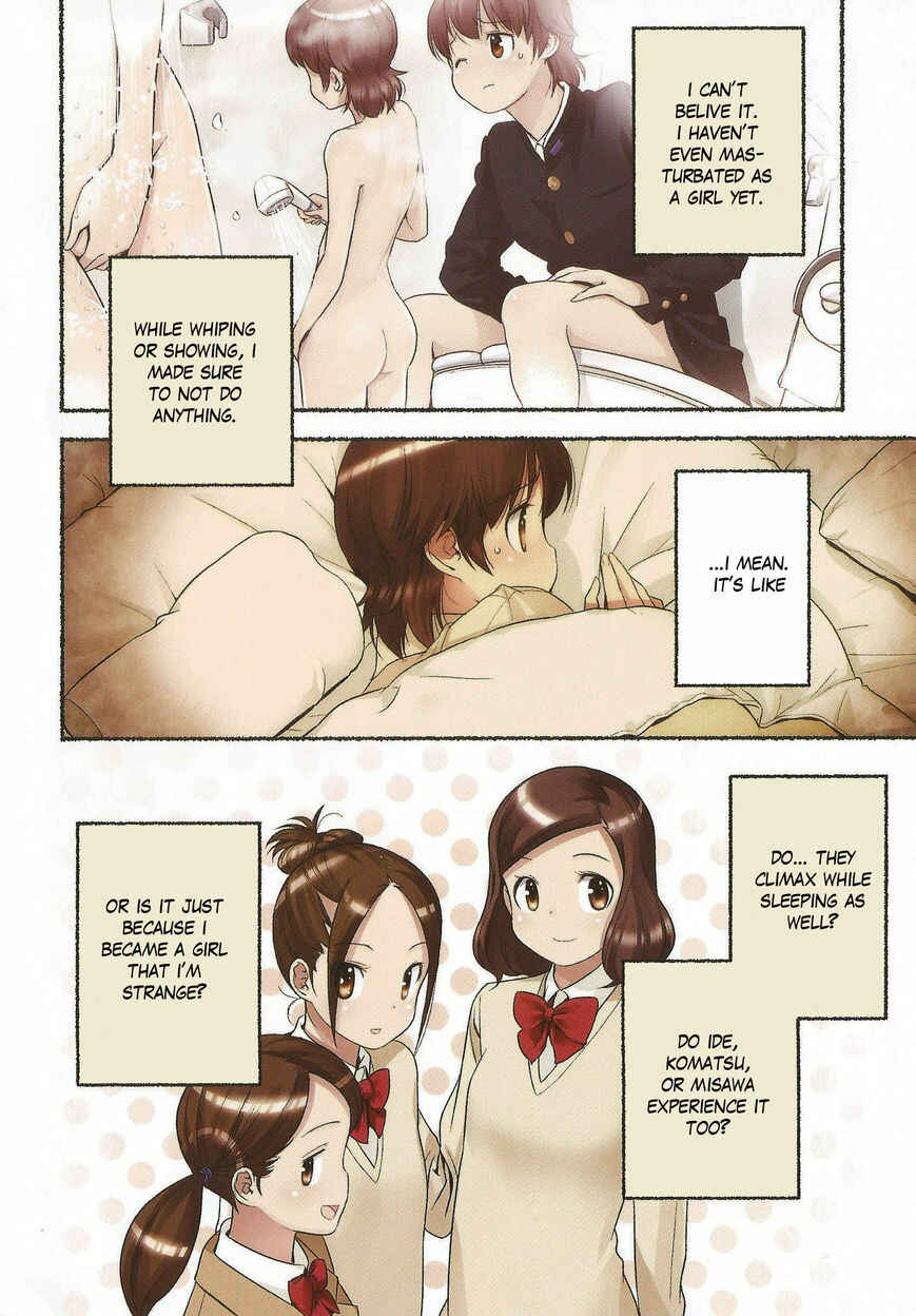 Page 4 Chapter 10 Nozomu Nozomi