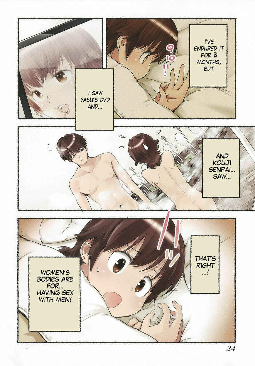 Page 6 Chapter 10 Nozomu Nozomi