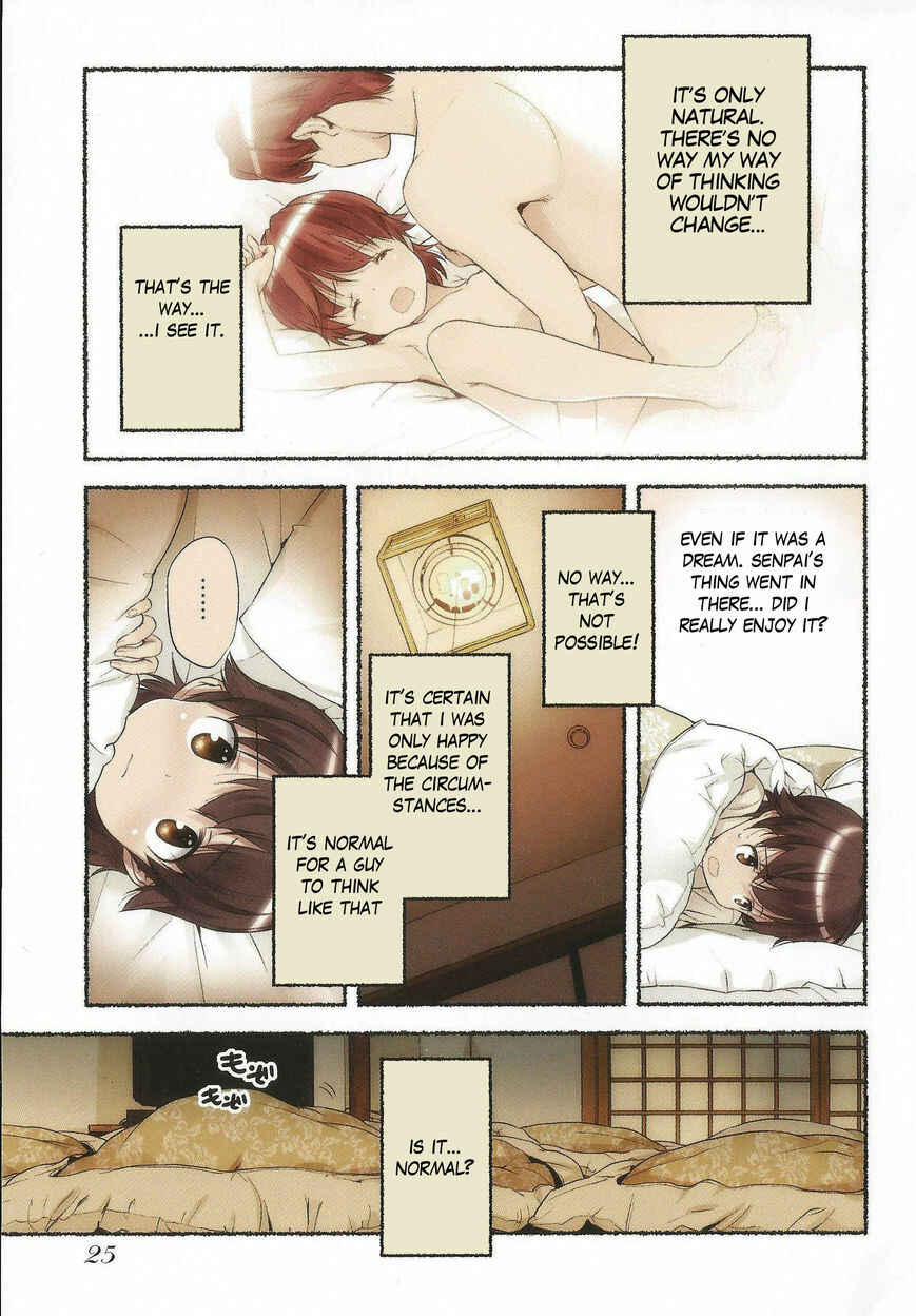 Page 7 Chapter 10 Nozomu Nozomi