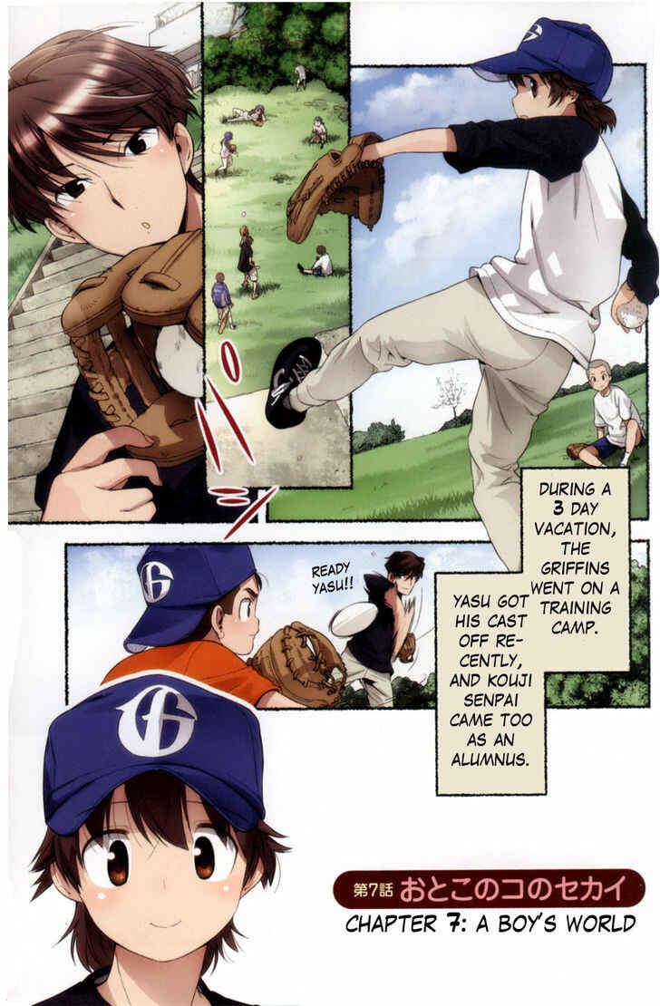Page 1 Chapter 7 Nozomu Nozomi