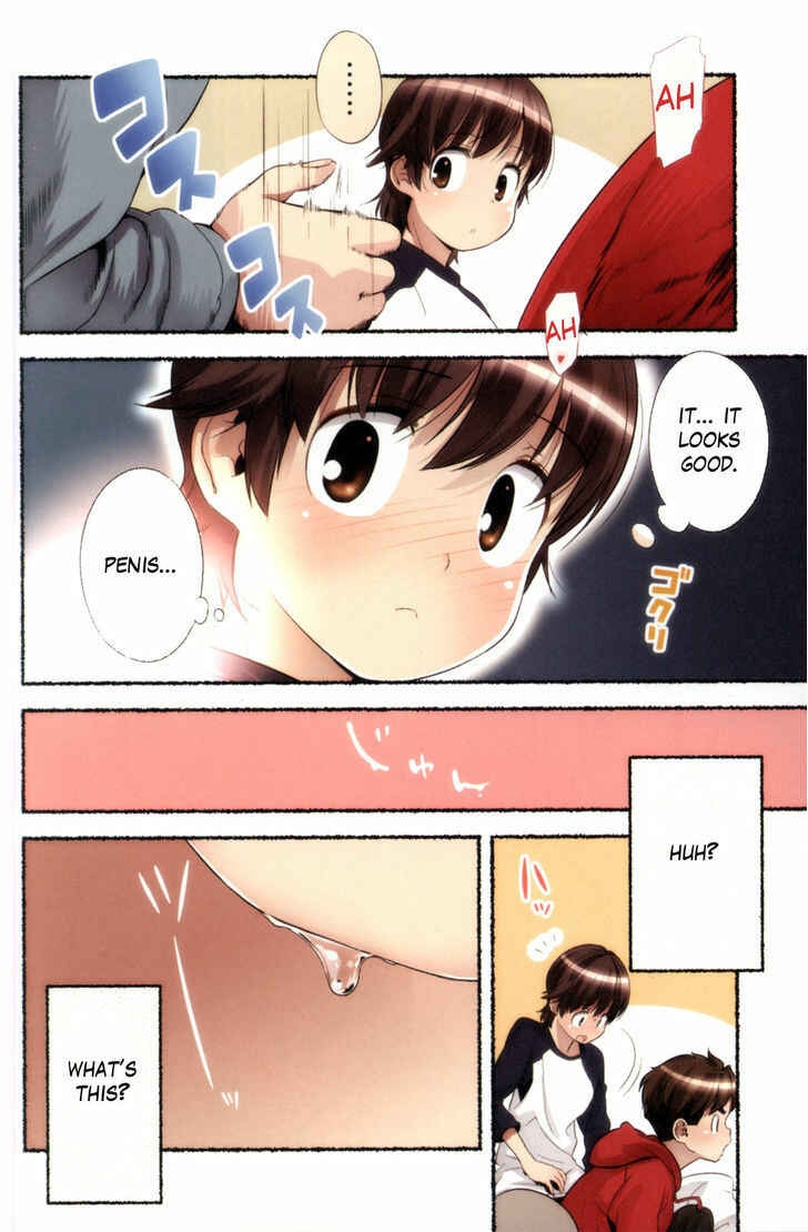 Page 14 Chapter 7 Nozomu Nozomi