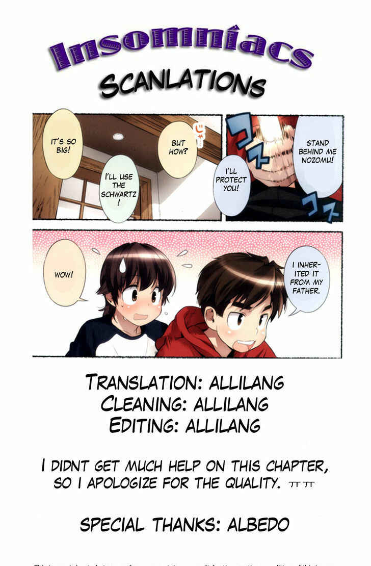 Page 18 Chapter 7 Nozomu Nozomi