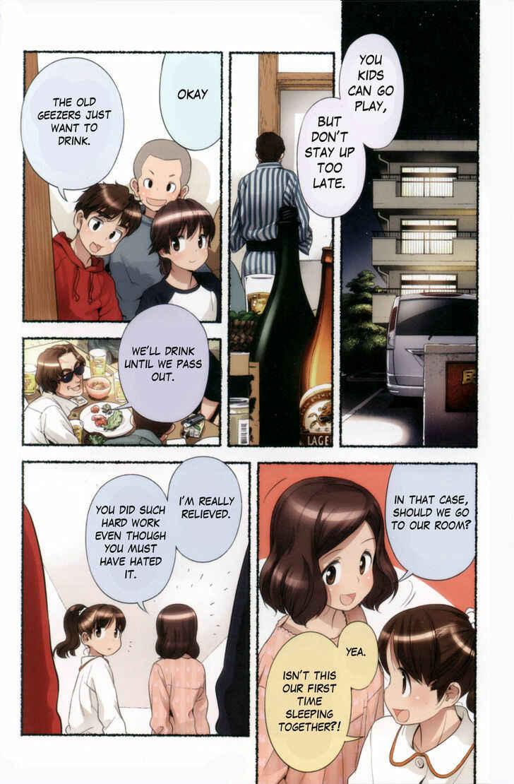 Page 4 Chapter 7 Nozomu Nozomi