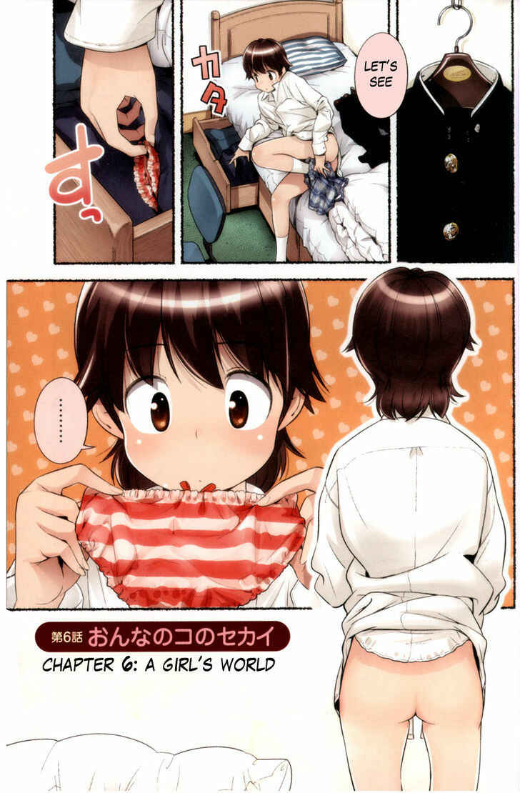 Page 1 Chapter 6 Nozomu Nozomi