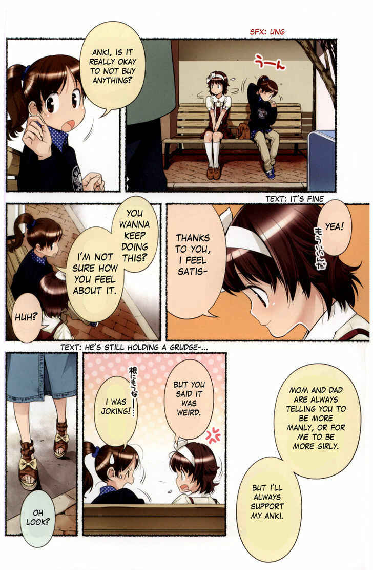 Page 10 Chapter 6 Nozomu Nozomi