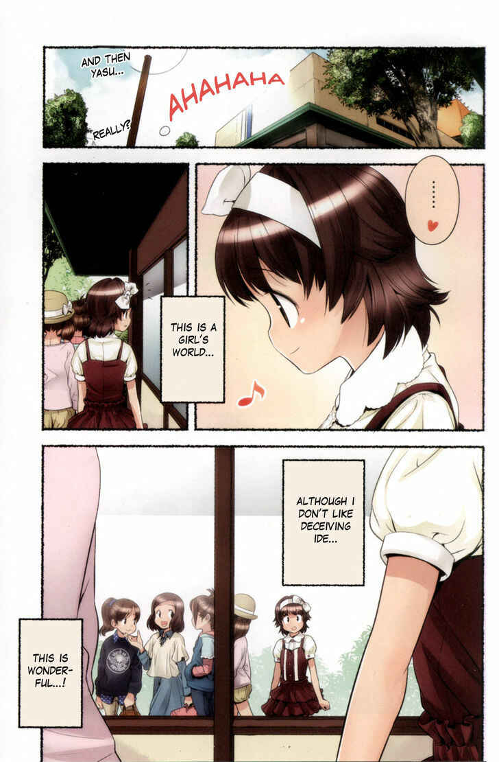 Page 13 Chapter 6 Nozomu Nozomi