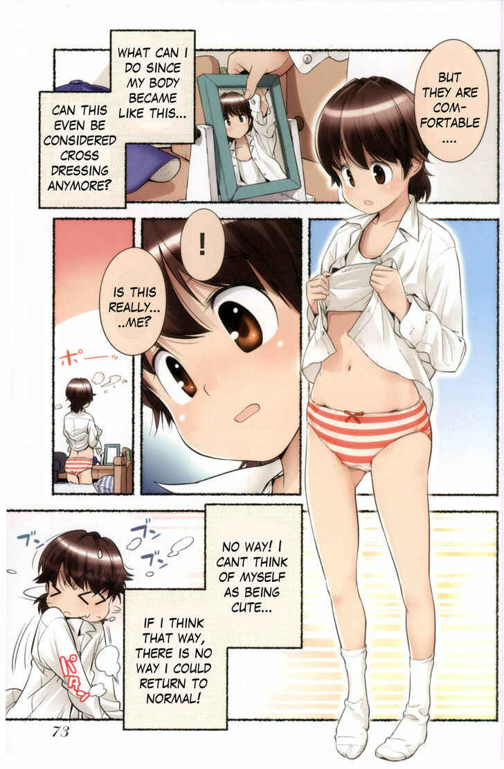 Page 3 Chapter 6 Nozomu Nozomi