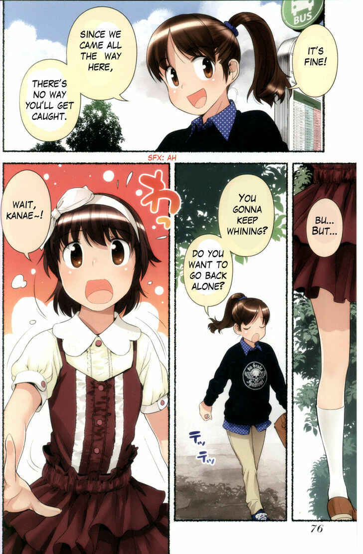Page 6 Chapter 6 Nozomu Nozomi