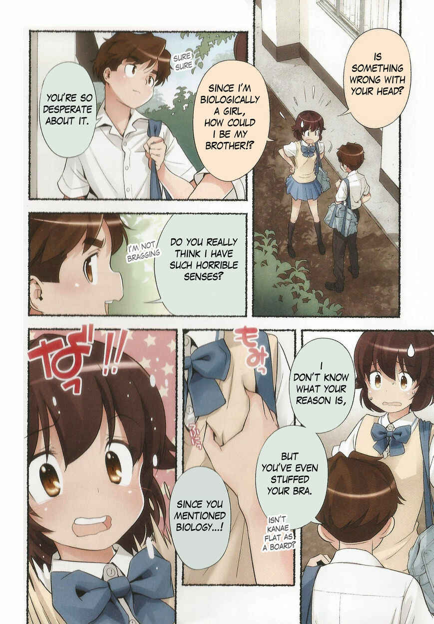 Page 14 Chapter 15 Nozomu Nozomi