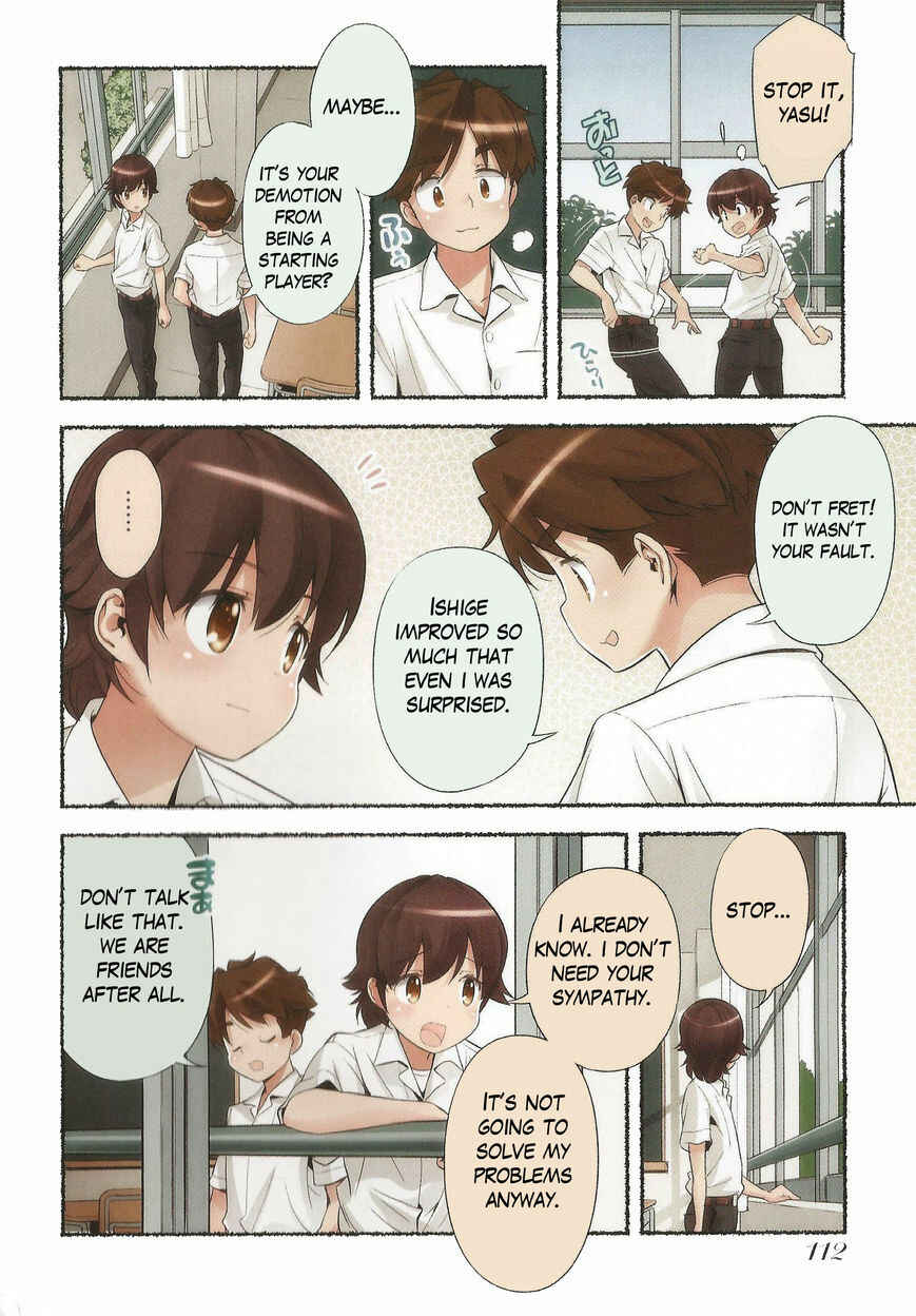 Page 2 Chapter 15 Nozomu Nozomi