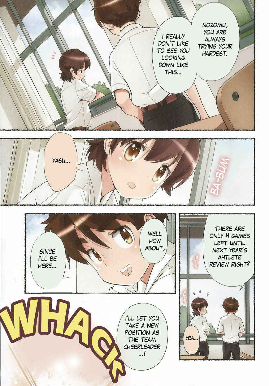 Page 3 Chapter 15 Nozomu Nozomi