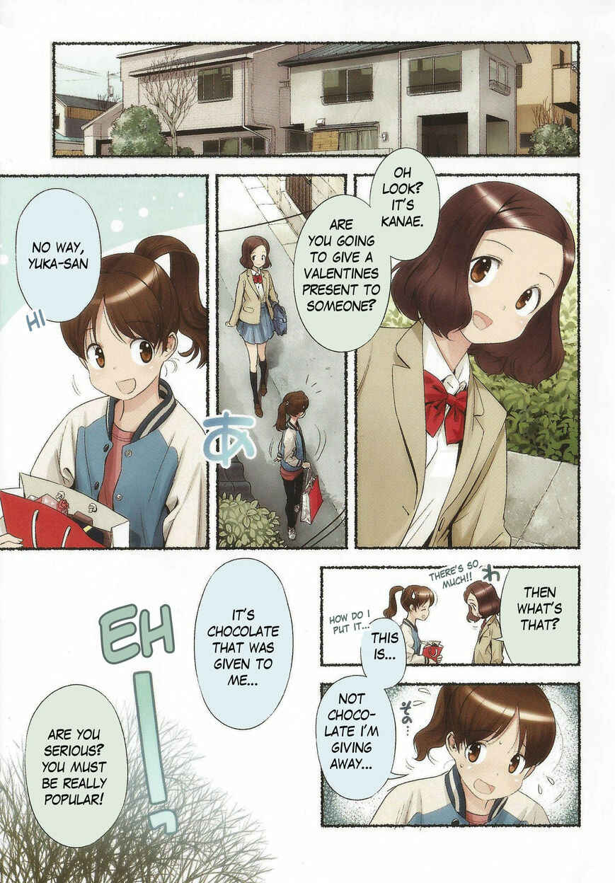 Page 3 Chapter 11 Nozomu Nozomi