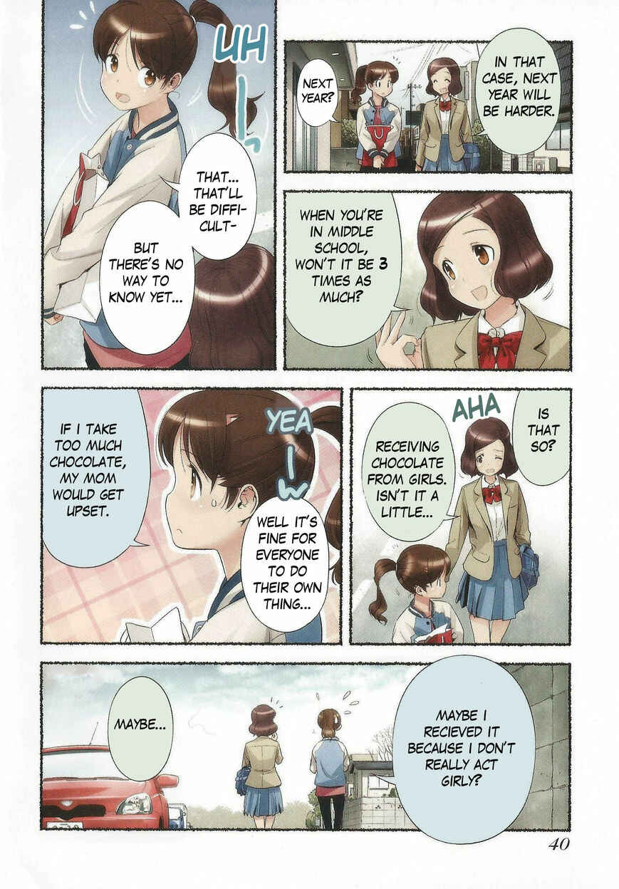 Page 4 Chapter 11 Nozomu Nozomi