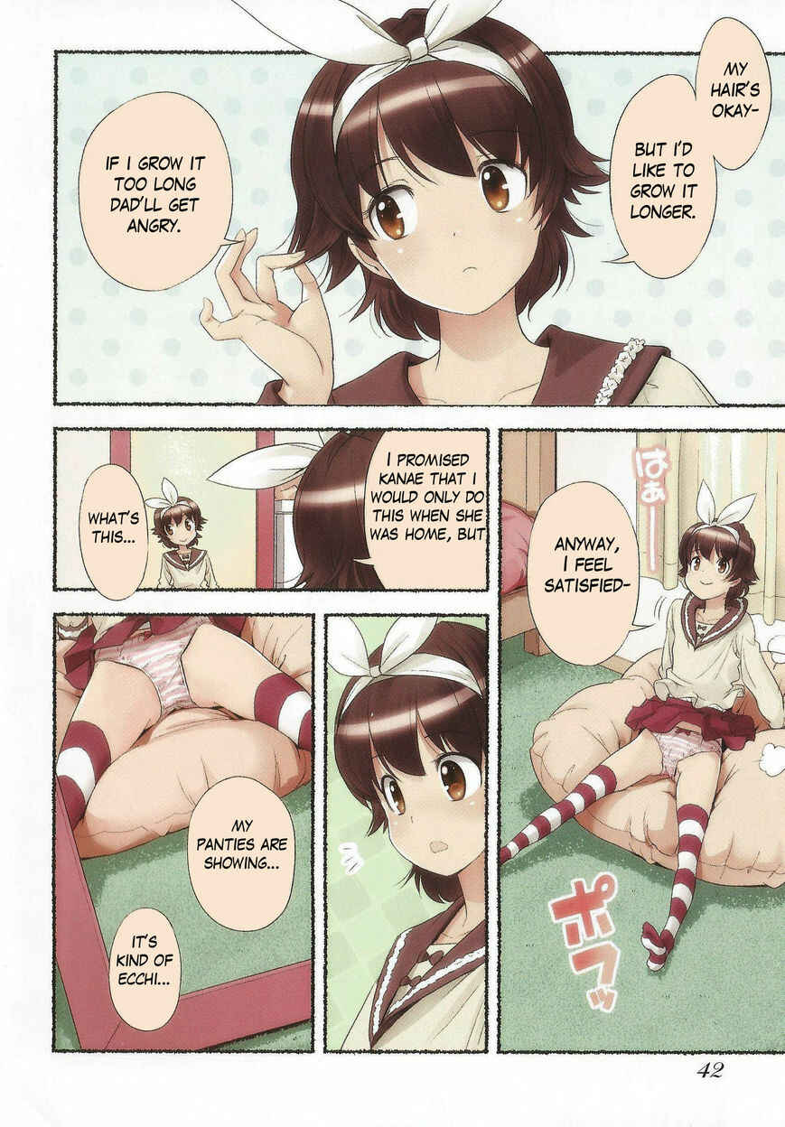 Page 6 Chapter 11 Nozomu Nozomi