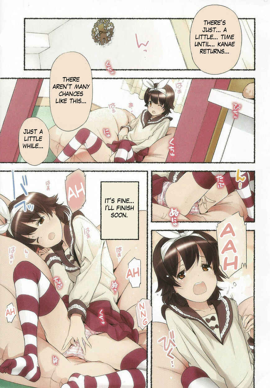 Page 9 Chapter 11 Nozomu Nozomi