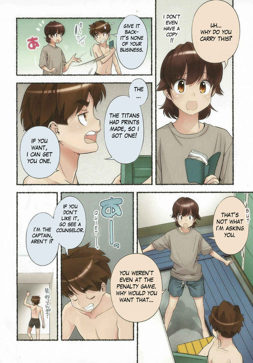 Page 12 Chapter 12 Nozomu Nozomi