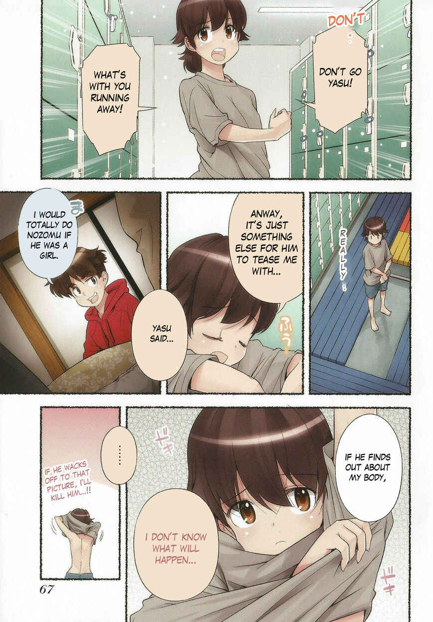 Page 13 Chapter 12 Nozomu Nozomi