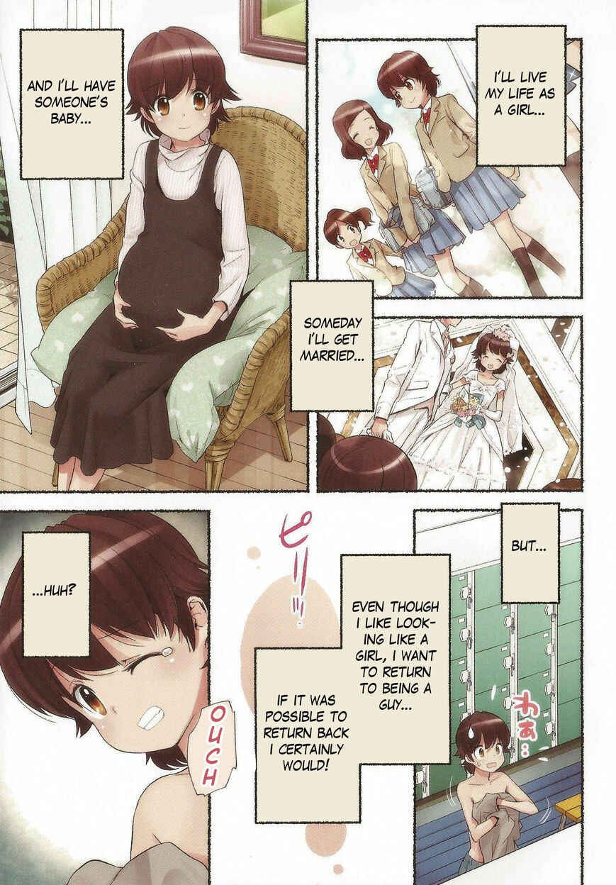 Page 15 Chapter 12 Nozomu Nozomi