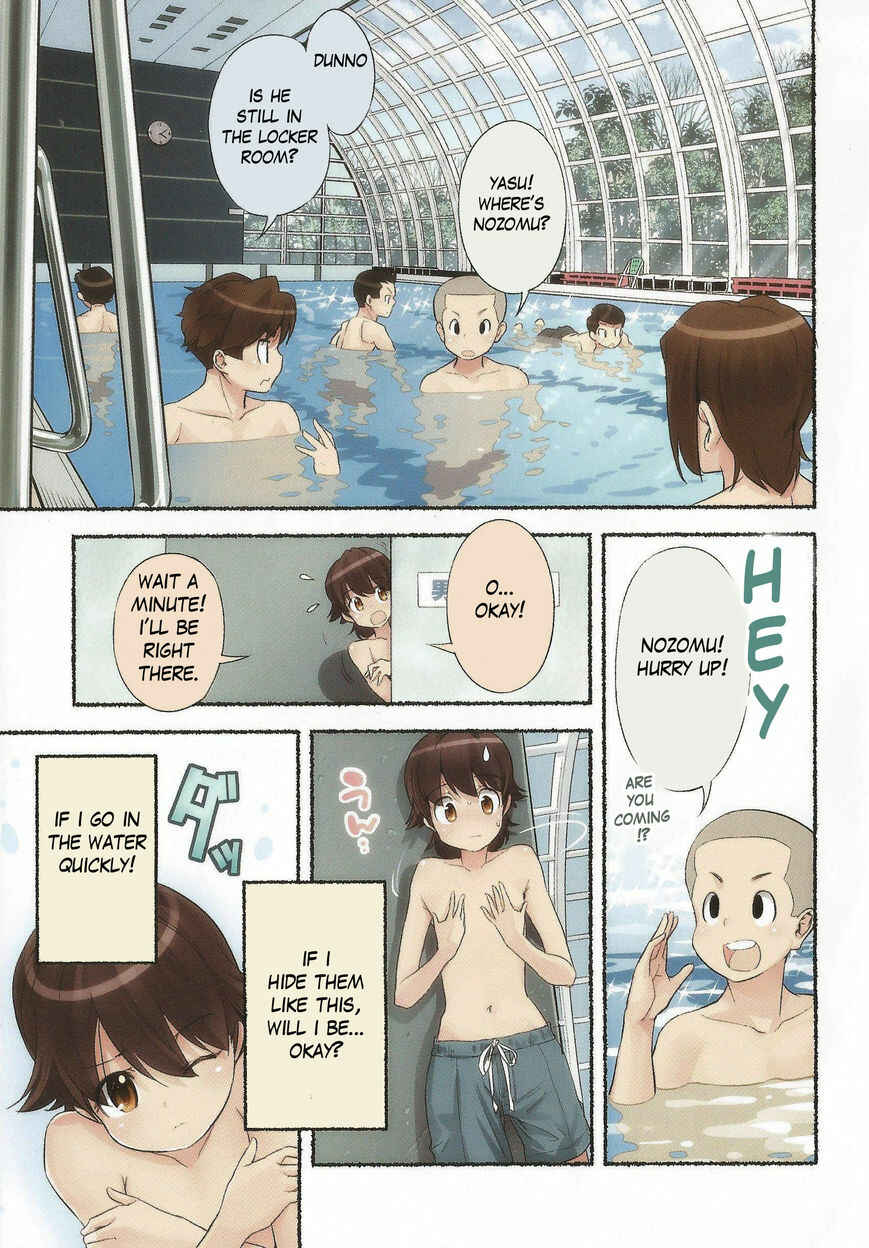 Page 17 Chapter 12 Nozomu Nozomi