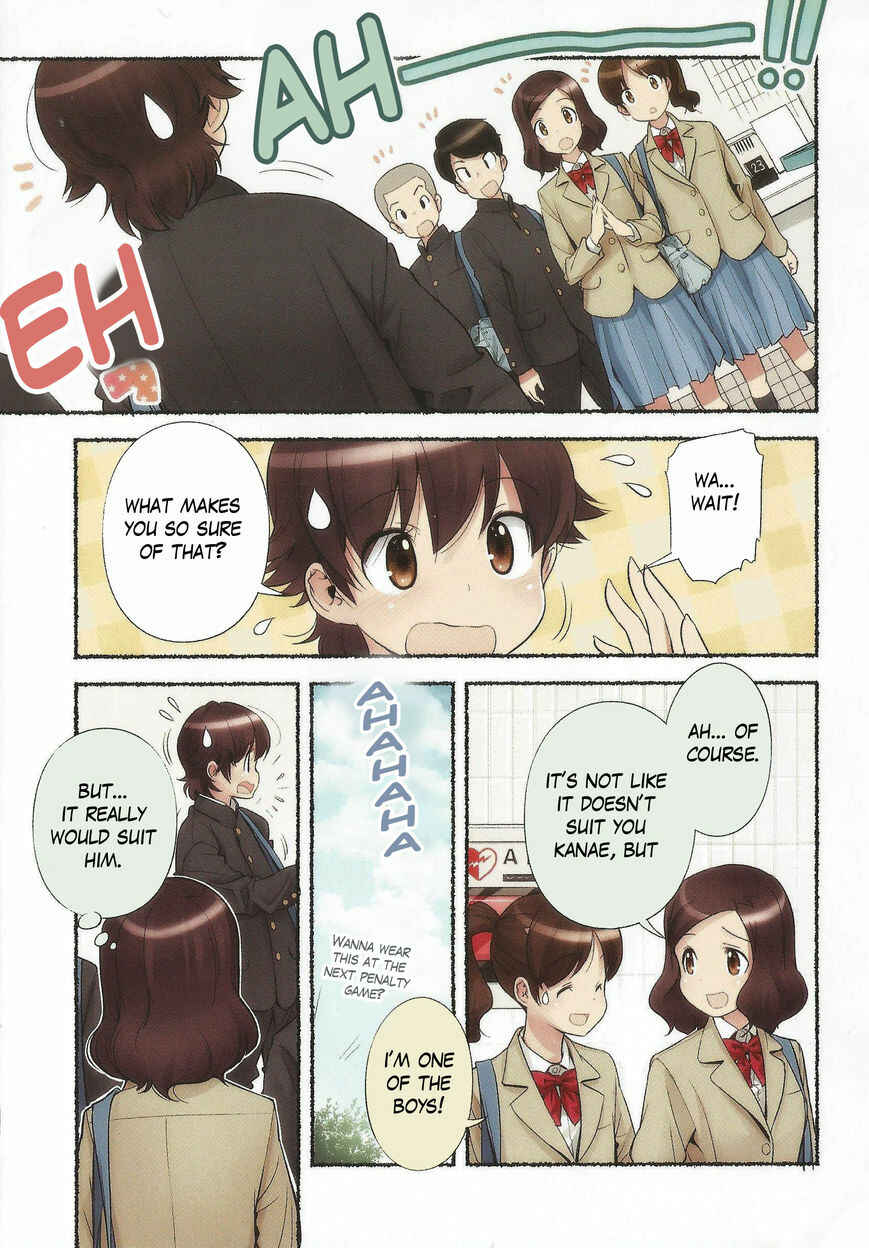 Page 5 Chapter 12 Nozomu Nozomi