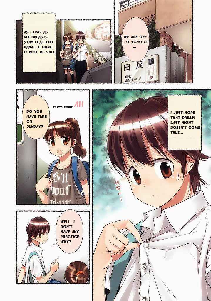 Page 14 Chapter 4 Nozomu Nozomi