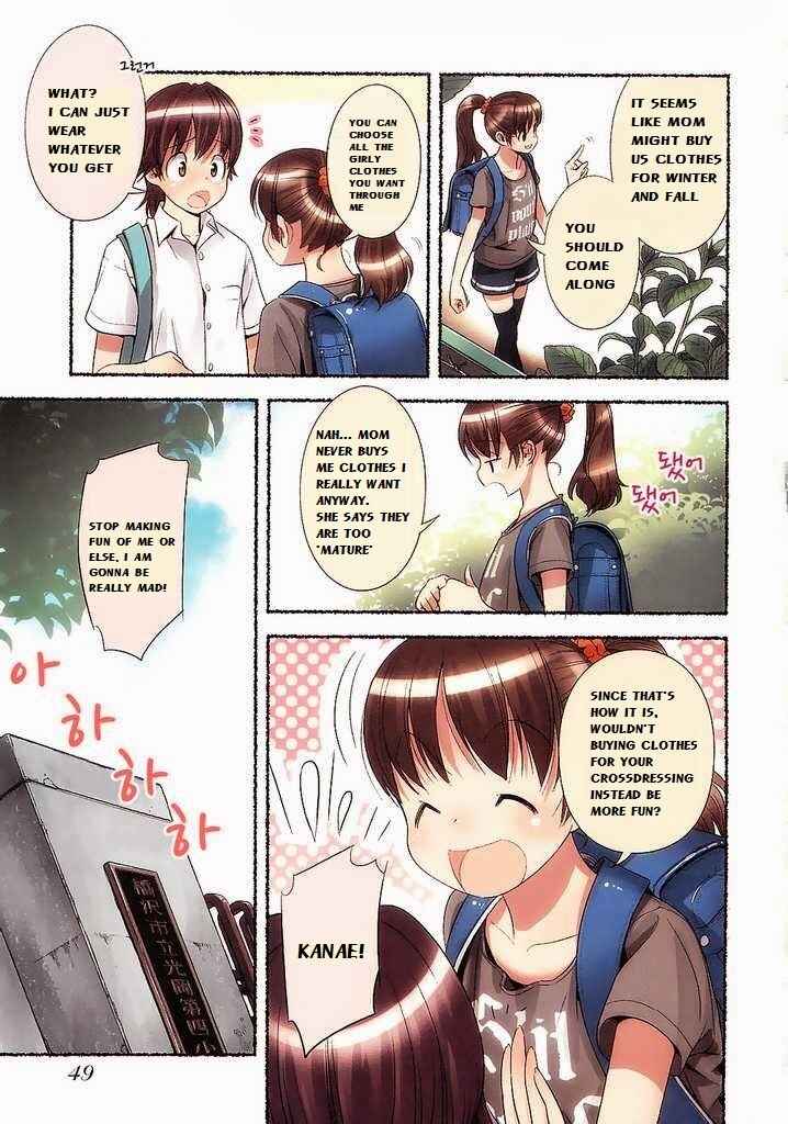 Page 15 Chapter 4 Nozomu Nozomi